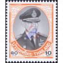 K�nig Bhumibol 10. Serie 10 Baht 2.DRUCK THAI BRITISH