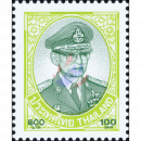 K�nig Bhumibol 10. Serie 100 Baht 1. DRUCK CARTOR