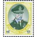 K�nig Bhumibol 10. Serie 15 Baht 1. DRUCK CARTOR