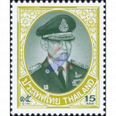 K�nig Bhumibol 10. Serie 15 Baht 2. DRUCK THAI BRITISH