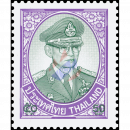 K�nig Bhumibol 10. Serie 50 Baht 1. DRUCK CARTOR