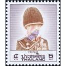 King Bhumibol 8th Series 5B TOKYO 1st PLATE