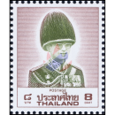 King Bhumibol 8th Series 8B TOKYO 1st PLATE