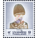 Knig Bhumibol 8.Serie 9B JAPAN 2. PLATTE