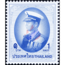 Knig Bhumibol 9.Serie 1B
