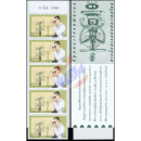 The Telecom Man of Nation -STAMP BOOKLET-