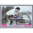 König Bhumibol - Vater des thailändischen Handwerks