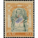 Knig Chulalongkorn: Tempel des Lichts Wat Chung 1 Att (47)