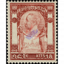 King Chulalongkorn: Temple of Light Wat Chung 18 Att (58)