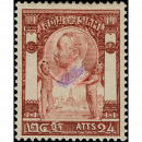 Knig Chulalongkorn: Tempel des Lichts Wat Chung 24 Att (59)
