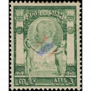 Knig Chulalongkorn: Tempel des Lichts Wat Chung 3 Att (50)