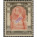 Knig Chulalongkorn: Tempel des Lichts Wat Chung 4 Att (52)