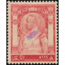 Knig Chulalongkorn: Tempel des Lichts Wat Chung 4 Att (53II PALE)
