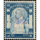 Knig Chulalongkorn: Tempel des Lichts Wat Chung 9 Att (56)