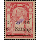 Knig Chulalongkorn, Tempel des Lichts Wat Chung (6 S auf...