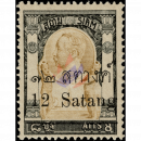 Knig Chulalongkorn, Tempel des Lichts Wat Chung (12 S...