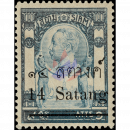 Knig Chulalongkorn, Tempel des Lichts Wat Chung (14 S...