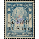 Knig Chulalongkorn, Tempel des Lichts Wat Chung (14 S...