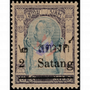 Knig Chulalongkorn, Tempel des Lichts Wat Chung (2 S auf...