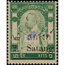 Knig Chulalongkorn, Tempel des Lichts Wat Chung (2 S auf...
