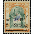 King Chulalongkorn, Wat Chung (80A) -2S o. 1Att OVERPRINT