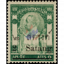 King Chulalongkorn, Wat Chung (82AI) -2S a. 2Att OVERPRINT