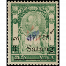 King Chulalongkorn, Wat Chung (83A) -3S a. 3Att OVERPRINT