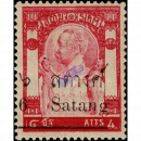 King Chulalongkorn, Wat Chung (86AII) -6S a. 4Att PALE OVERPRINT