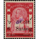 King Chulalongkorn, Wat Chung (87A) -6S a. 5Att OVERPRINT