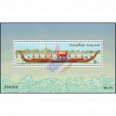 Royal Barge (II): Suphannahong (106)