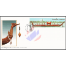 Royal Barge (II): Suphannahong -FDC(I)-I-