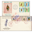 Royal Ballet -FDC(I)-