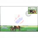 K�nigliches Pfl�gen -FDC(I)-