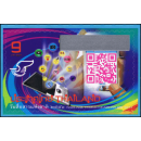 National Communications Day 2013 - Have fun with fortune via QR code stamp