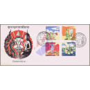 Buddhist Homage Ceremony -FDC(I)-