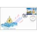 Coronation of King Vajiralongkorn (AI) -GOLD FDC(I)-IT-