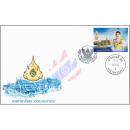 Krnung von Knig Vajiralongkorn (AI) -GOLD FDC(I)-IT-