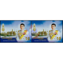 Coronation of King Vajiralongkorn (AI) -GOLD PAIR- (MNH)