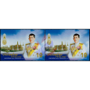 Krnung von Knig Vajiralongkorn (AI) -GOLD PAAR- (**)