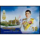 Krönung von König Vajiralongkorn (AI) -GOLD GEZAHNT- (**)