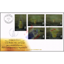 Coronation Day King Vajiralongkorn (II): Insignia -FDC(I)-IT-