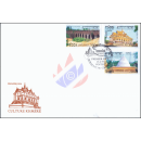 Kultur der Khmer 1999 -FDC(I)-