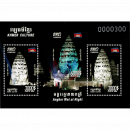 Kultur der Khmer: Angkor Wat bei Nacht (351) (**)