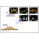 Khmer Kultur: Angkor Wat bei Nacht -FDC(I)-