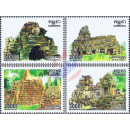 Khmer Culture (IV): Temple Banteay Chhmar (MNH)