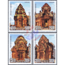 Khmer Culture - Temple Banteay Srei