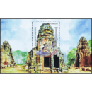 Kultur der Khmer: Tempel (II) (317)