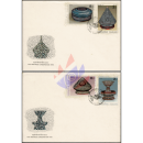 Heritage 1990: Mother of Pearl Works -FDC(I)-