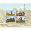 Thai Heritage 1996: Kamphaeng Phet Historical Park (72)