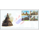 Kulturerbe 1996: Historischer Park Kamphaeng Phet -FDC(I)-